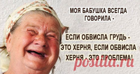 (12) Pinterest