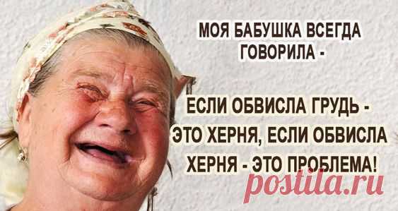 (12) Pinterest