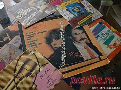 STRELOGOS: стихи и проза - Главная страница Добро пожаловать
С Днём рождения, Алла!