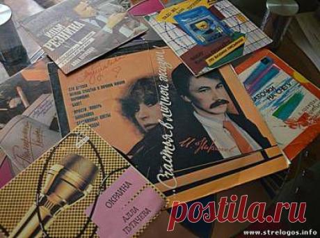 STRELOGOS: стихи и проза - Главная страница Добро пожаловать
С Днём рождения, Алла!