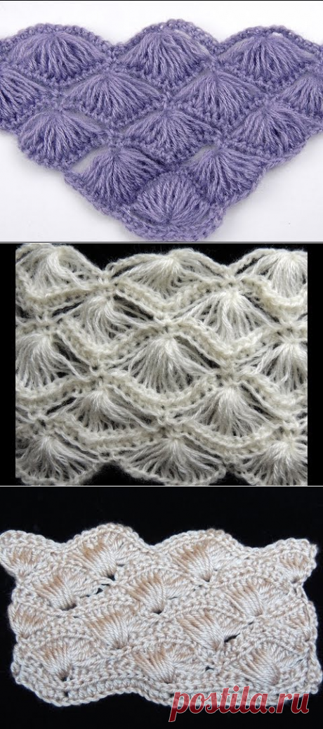 Crochet: Punto Abanico # 4 en V - YouTube