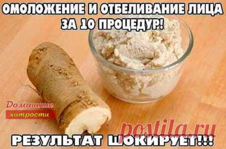 (67) Одноклассники
