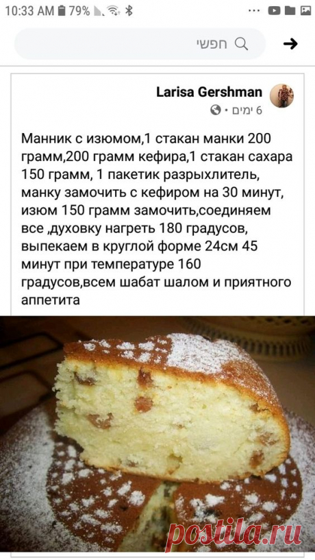 (447) Pinterest