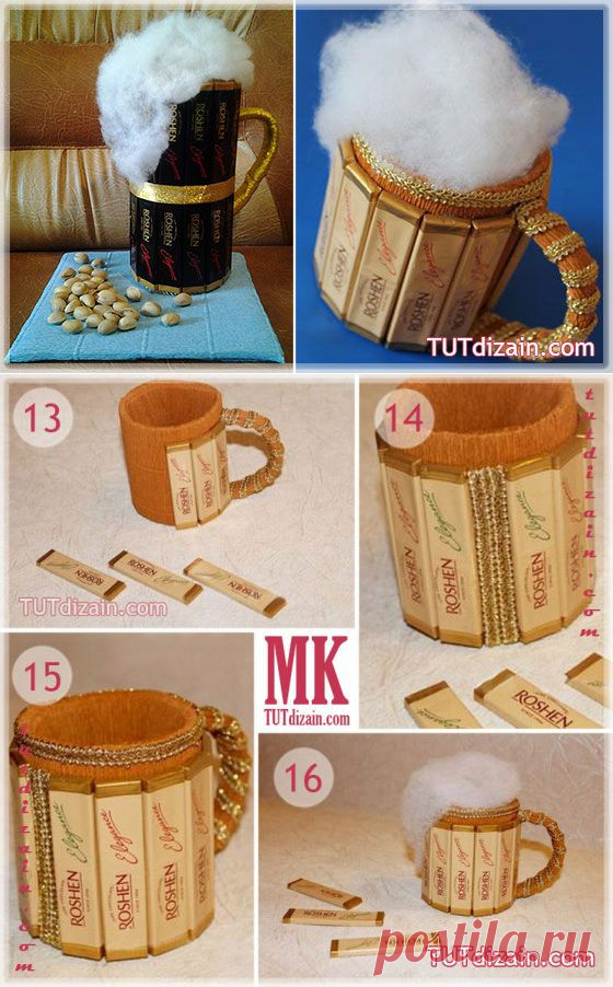 Пивная кружка из конфет &raquo; Планета рукоделия