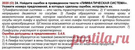 Q7me197bxWI.jpg (659×247)