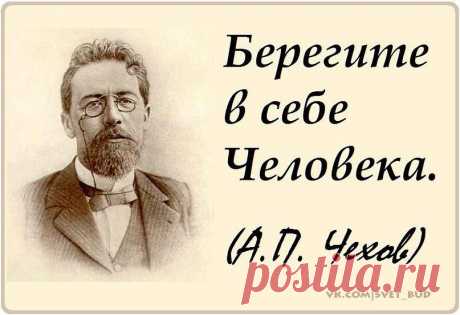 МИРОВОЕ ПОЛИТИЧЕСКОЕ ШОУ™
Василий Исаев