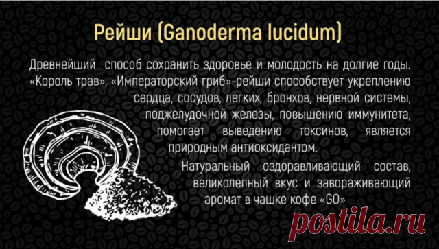 (59) Одноклассники