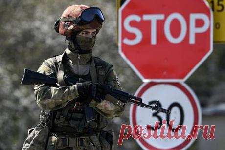 В новых регионах России задержали 25 пособников ВСУ