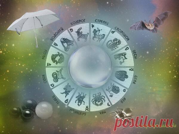 12 мая 2019. Астрологические советы на день | Астропропаганда | Яндекс Дзен
Автор: астролог Нина Стрелкова. Что хорошо и что плохо в этот день.
Луна без курса с 15 ч. 24 мин. до 19 ч. 22 мин. В это время нежелательно начинать что-либо серьезное и ответственное. Хорошо в этот день бороться с врагами, вступать в спор, активно защищать свои интересы. День подходит для посещения культурных мероприятий. Хорошо впервые надевать ранее купленную новую одежду...