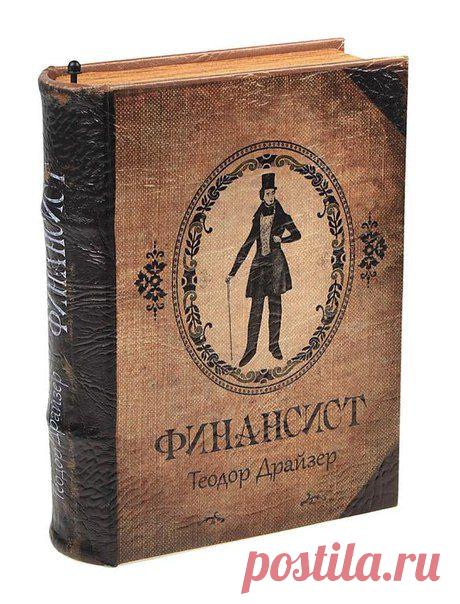 Что такое зако / Основы бизнеса