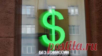 В РСТ советуют проверять валюту перед поездкой, чтобы не было проблем при обмене. Президент Российского союза туриндустрии (РСТ) Илья Уманский рассказал RT, что часто россияне сталкиваются с тем, что не любые банкноты легко обмениваются и принимаются в зарубежных странах. Читать далее