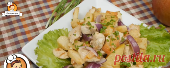Куриное филе с яблоками / Простые рецепты