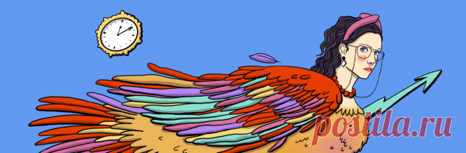 Как прокачать карьеру