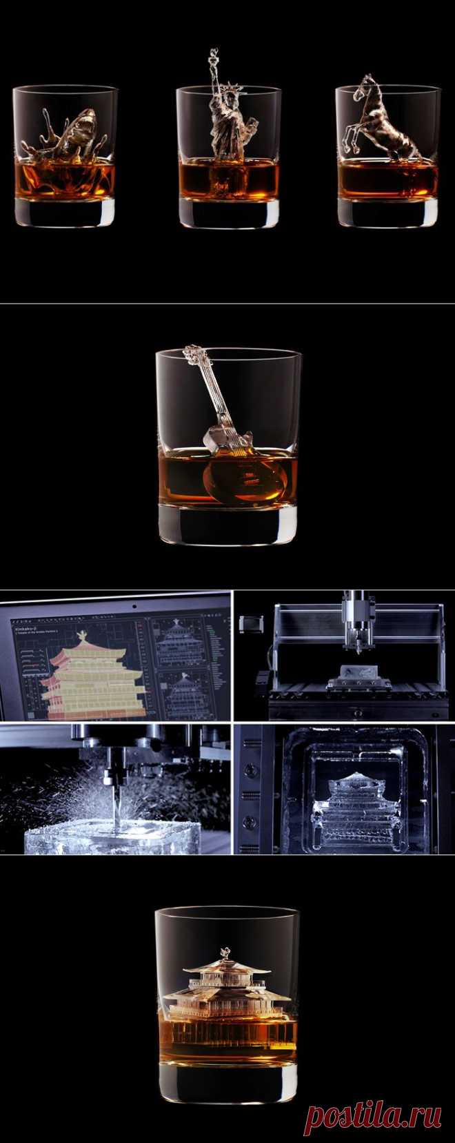 Миниатюрные 3D- ледяные скульптурки для охлаждения напитков. Специалисты одной японской компании, которая занимается производством крепких напитков, подумали и представили довольно оригинальный арт-проект, где наглядно продемонстрировали, каким образом можно успешно совмещать искусство и передовые технологии. Теперь вместо обычных и традиционных кубиков льда в напитки для их охлаждения будут добавлять изящные и миниатюрные 3D-скульптурки.