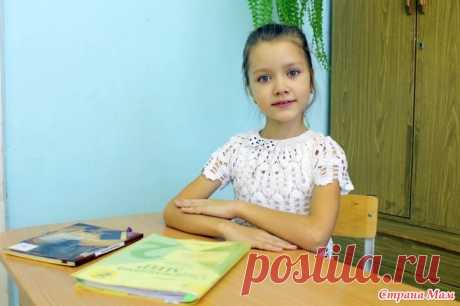 Школьная блузка "Отличница" в технике брюггского кружева. - Вязание - Страна Мам