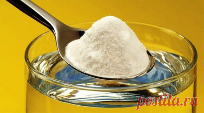 Скрытый резерв: сода / Все для женщины