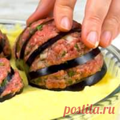 Вкусное дело - 10 рецептов с баклажанами | Facebook