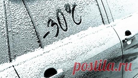 Водители поймут