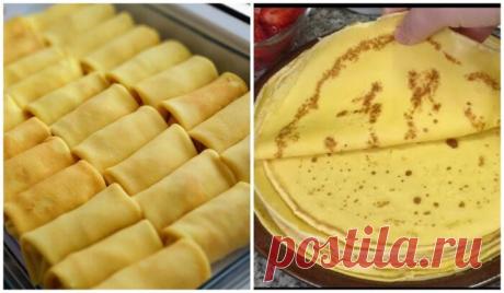 Теперь блинчики у меня получаются самые вкусные, ведь я знаю, как правильно готовить блины. Они получаются просто невероятные Теперь блинчики у меня получаются самые вкусные, ведь я знаю, как правильно готовить блины. Они получаются просто невероятные Просто и вкусно! Рецепт👇👇 Я очень люблю блинчики с разными начинками. Благодаря этому рецепту, блины всегда получаются вкусными, поэтому можно заворачивать в них любую начинку. Они получаются тоненькие, мягкие и не рвутся. ...