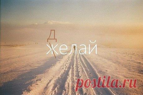 Новости