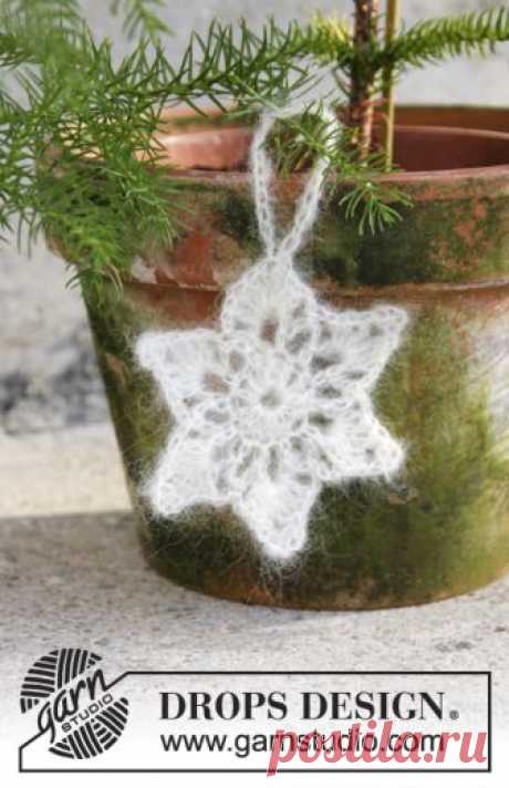 Wool Flakes / DROPS Extra 0-1336 - Free crochet patterns by DROPS Design