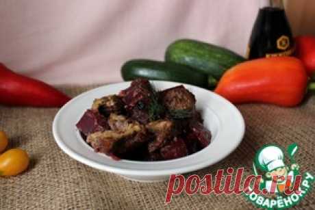 Жаркое из говядины со свеклой - кулинарный рецепт