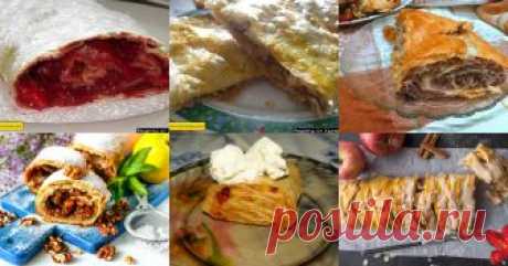 Штрудель - 21 рецепт приготовления пошагово - 1000.menu Штрудель - быстрые и простые рецепты для дома на любой вкус: отзывы, время готовки, калории, супер-поиск, личная КК