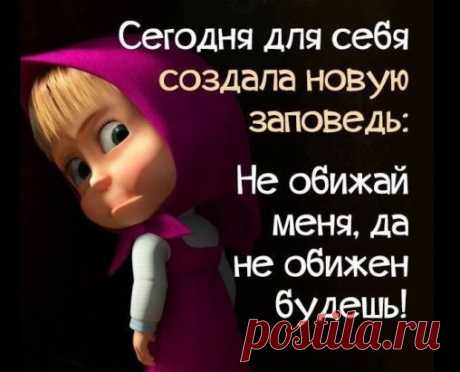(51) Одноклассники