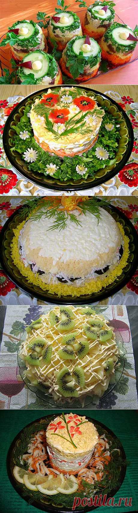Красивые салаты. Удивляем гостей вкусными и красиво оформленными блюдами