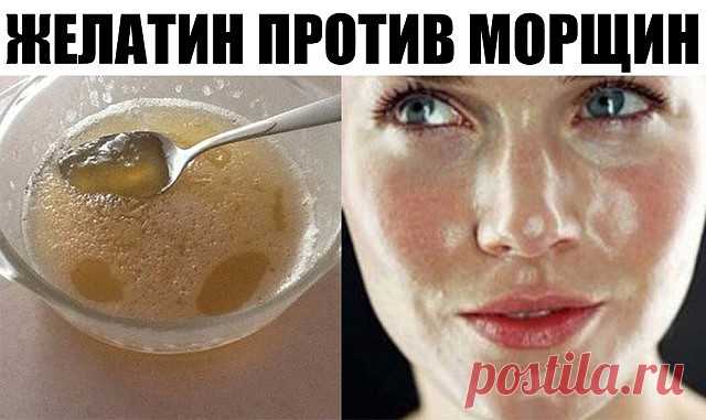 1 непрочитанный чат