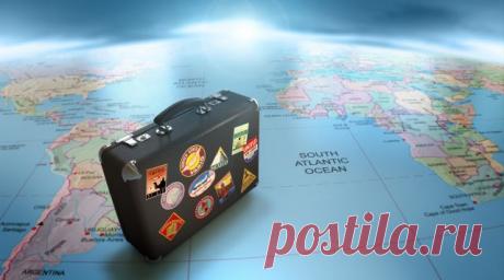 Путешествия по всему миру