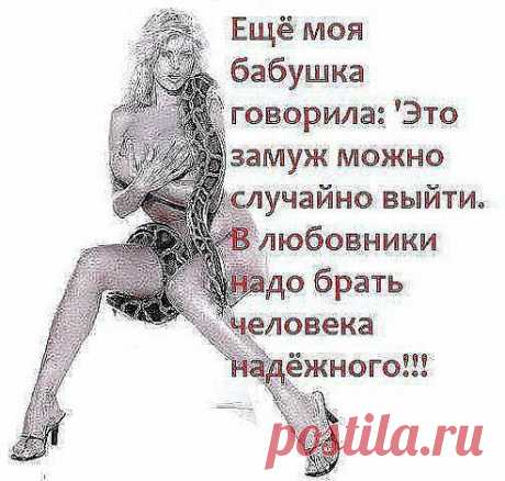 Арман: Обладаю чувством вкуса, юмора, меры и такта... вообщем со мной святой с ума сойдет!))