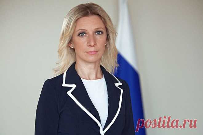 Мария Захарова: Американцы нам не враги. Но Псаки меня не поздравила... // MSK.KP.RU Комсомольская правда в Москве
