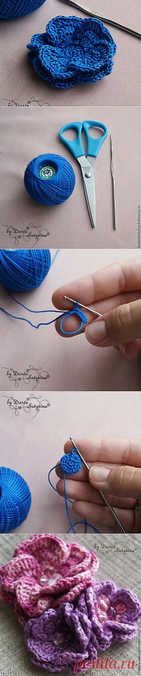 Объемный вязаный цветок крючком МК - Ярмарка Мастеров - ручная работа, handmade