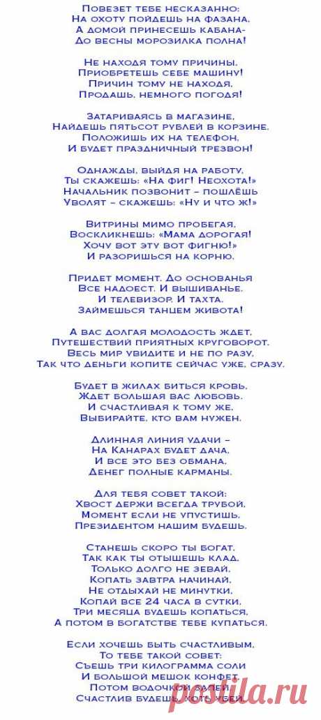 (227) Pinterest