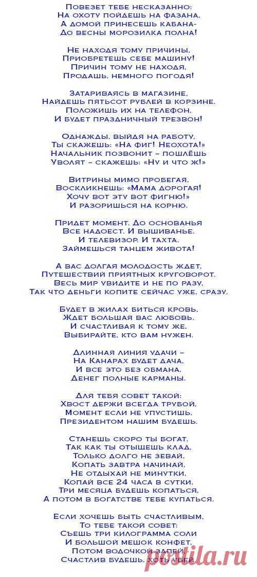 (227) Pinterest