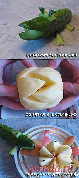 Поделки из овощей и фруктов своими руками. | Чем заняться с ребенком дома? Поделки своими руками и раскраски для детей.