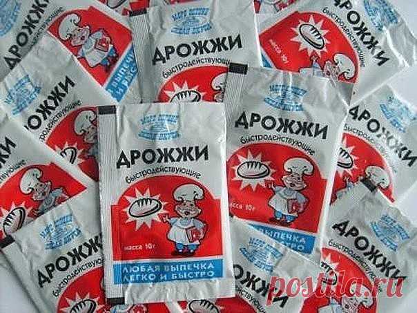 Одноклассники