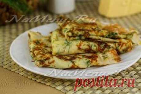 Блины с сыром и зеленью