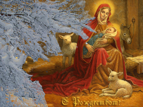 картинки на тему рождество христово - Поиск в Google