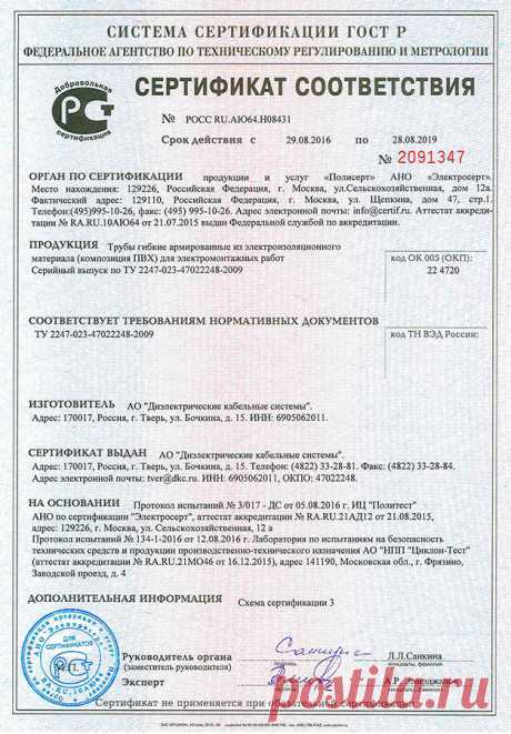 8808852ab7bd2ed5fe6a340bafd1e072.jpg (626×900)