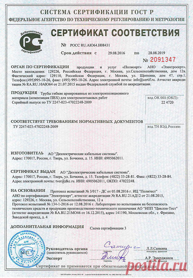 8808852ab7bd2ed5fe6a340bafd1e072.jpg (626×900)