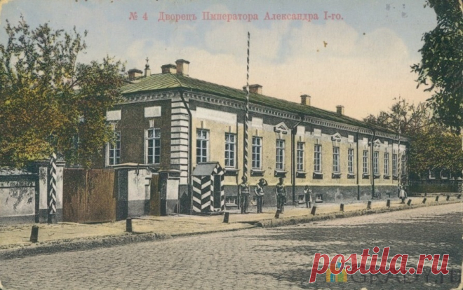 Таганрог, Россия - Дворец императора Александра I - г3199 | GRADY.ru