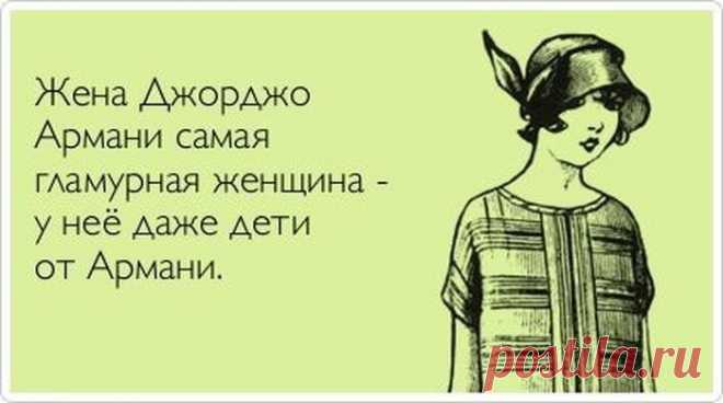 смешные открытки с надписями до слёз: 17 тыс изображений найдено в Яндекс.Картинках