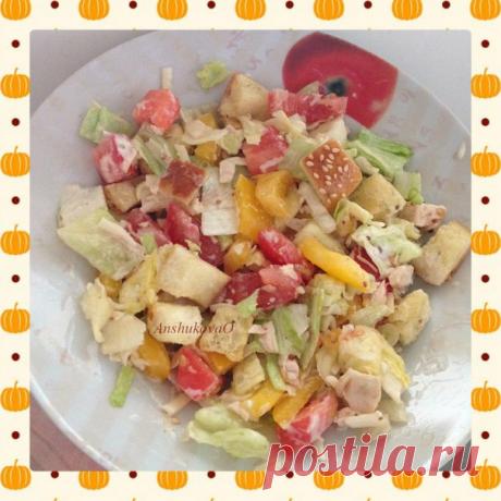 Правильное питание