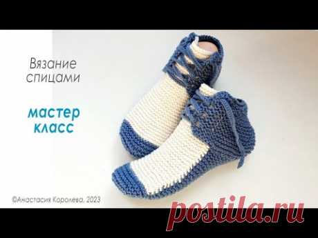 Новинка💥💥💥 На 2-х спицах без шва💥Авторские следки
