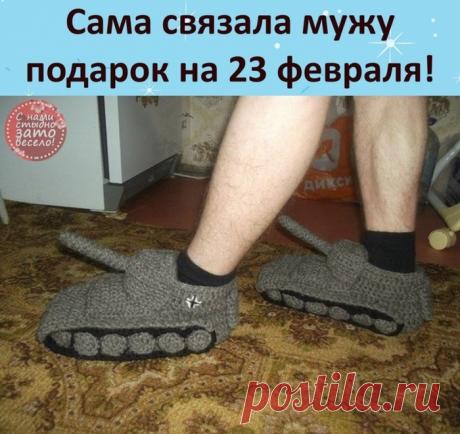 Праздники-23 февраля&gt;С наступающим!