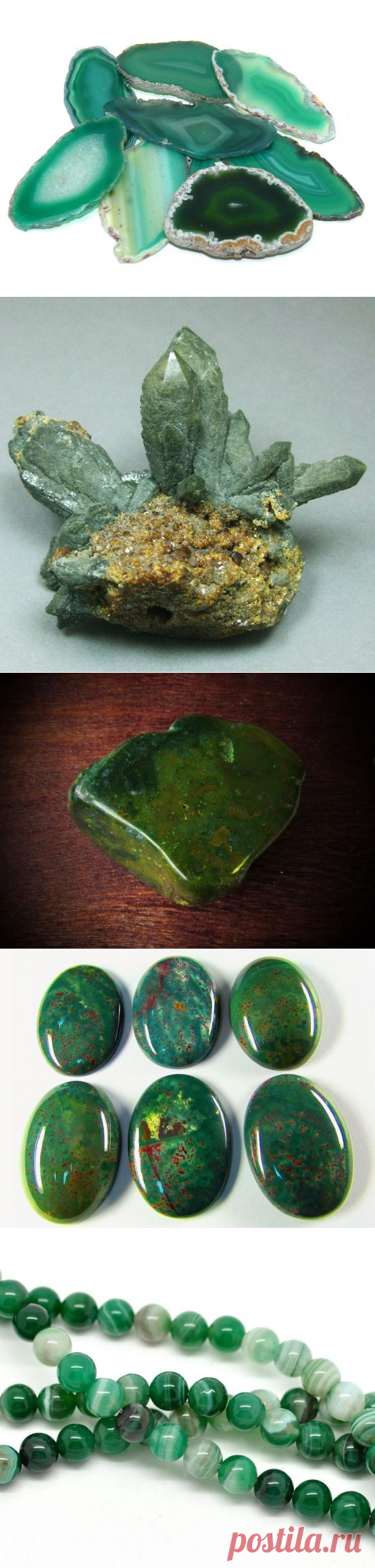 Зеленый агат (камень): свойства, значение и влияние на владельца
