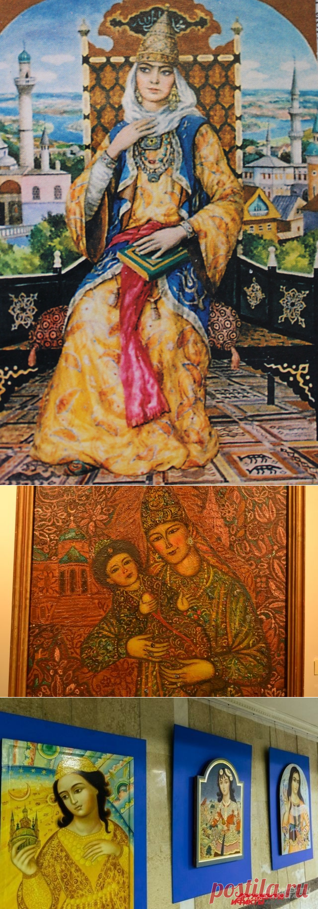 В гареме не спрячешь. Царицы Казанского ханства, о которых мало кто знает | КУЛЬТУРА | АиФ Казань