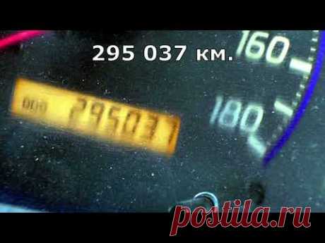 =АВТОРЕАНИМАТОР= добавка для АКПП Nissan Bassara .